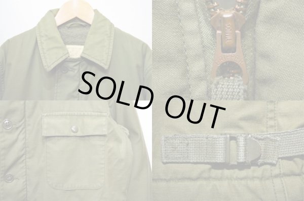 画像4: 70's US.NAVY A-2 デッキジャケット “ステンシル” (4)