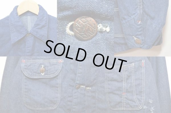 画像3: 60's RED BALL デニムカバーオール "真紺 / 36インチ程度" (3)