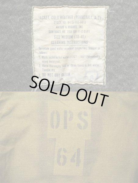 画像3: 70's US.NAVY A-2 デッキジャケット “ステンシル” (3)