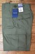 画像1: 新品 PROPPER BDU TROUSER “OLIVE” (1)