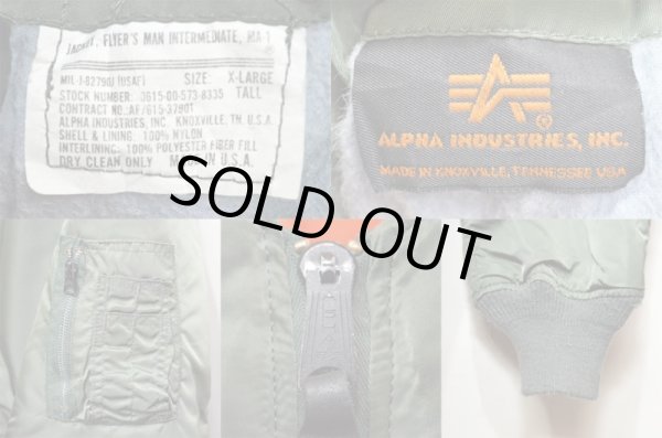 画像3: 90's ALPHA MA-1 フライトジャケット “TALL表記” (3)