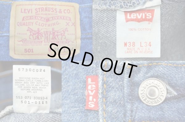 画像3: 90's Levi's 501 デニムパンツ “USA製” (3)