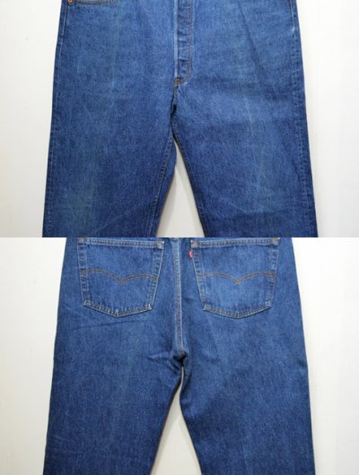 画像1: 90's Levi's 501 デニムパンツ “USA製”