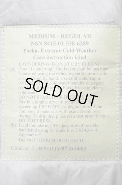 画像3: 07's US.ARMY ECWCS GENIII level7 プリマロフトパーカー “DEADSTOCK” (3)