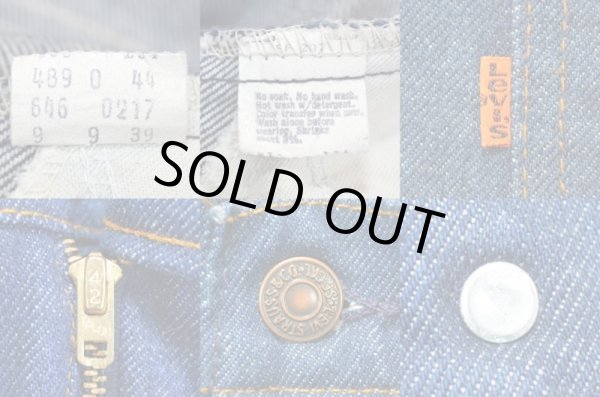 画像3: 70's Levi's 646 デニムパンツ “濃紺” (3)