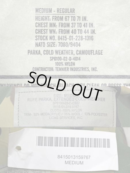画像3: 02's US.ARMY GORE-TEX PARKA “RAFF付き” (3)