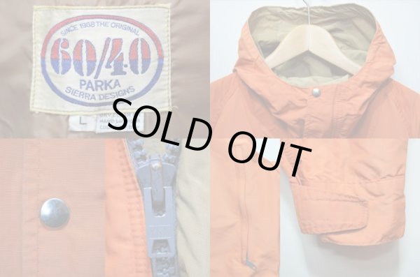 画像3: 70's SIERRA DESIGNS マウンテンパーカー “60/40クロス” (3)