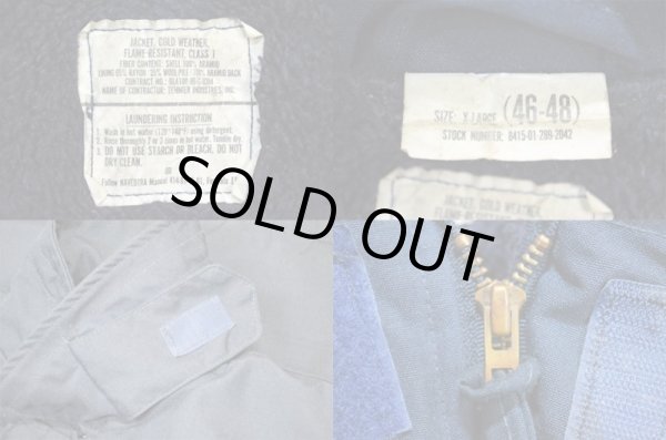 画像3: 90's US.NAVY アラミドデッキジャケット (3)