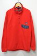 画像1: 2000's Patagonia シンチラスナップT “RED” (1)