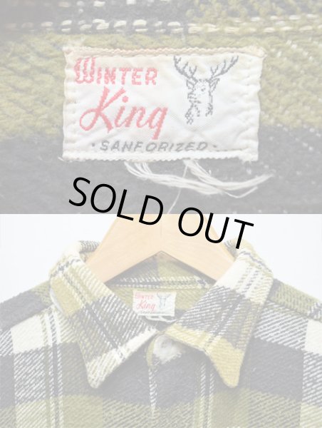 画像3: 50's Winter King マチ付き ヘビーネルシャツ (3)