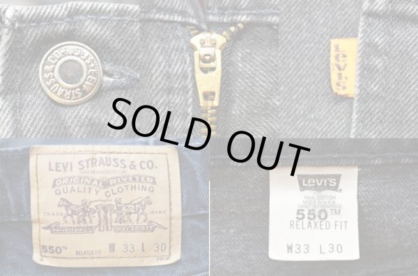 画像3: 90's Levi's 550 ブラックデニムパンツ “USA製” (3)