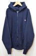 画像1: 90's Champion リバースウィーブ フルZIP パーカー “目付き / ネイビー” (1)