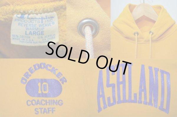 画像3: 70's Champion リバースウィーブ パーカー “両面プリント” (3)