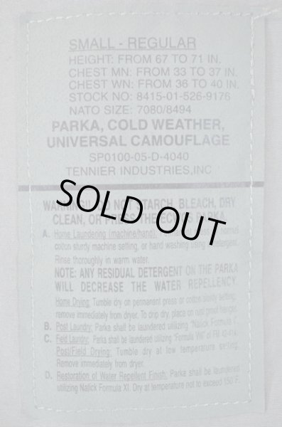 画像3: 05's US.ARMY ACU GORE-TEX PARKA “DEADSTOCK” (3)