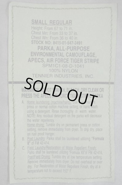 画像3: 08's USAF ABU GORE-TEX PARKA “DEADSTOCK” (3)