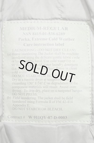 画像3: 07's US.ARMY ECWCS GENIII level7 プリマロフトパーカー “MEDIUM-REGULAR” (3)