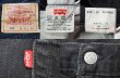 画像3: 90's Levi's 501 ブラックデニムパンツ “USA製” (3)