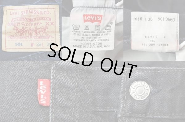 画像3: 90's Levi's 501 ブラックデニムパンツ “USA製” (3)