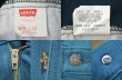 画像3: 90's Levi's 10517-6118 STA-PREST “BLUE GREEN” (3)