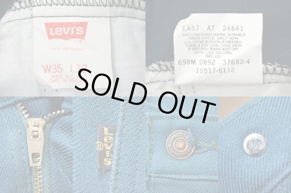 画像3: 90's Levi's 10517-6118 STA-PREST “BLUE GREEN” (3)