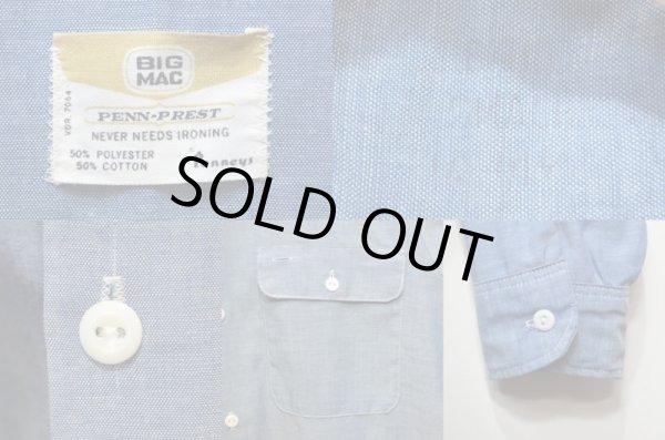 画像3: 70's BIG MAC シャンブレーシャツ “SMALL” (3)