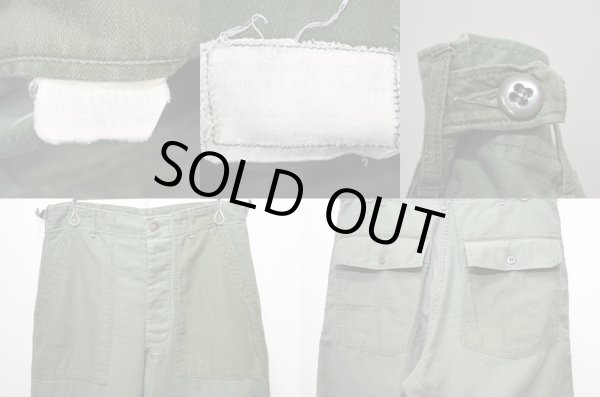 画像3: 60's US.ARMY コットンサテンベイカーパンツ “初期型 / 2TONE” (3)