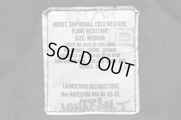 画像3: 00's US.NAVY シップボードジャケット “MEDIUM” (3)