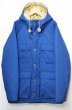 画像1: 80's L.L.BEAN BAXTER STATE PARKA “中綿入り” (1)