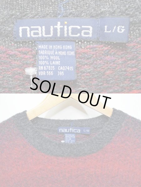 画像3: 90's NAUTICA グラデーションボーダー柄 ウールニット (3)