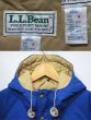 画像3: 80's L.L.BEAN BAXTER STATE PARKA “中綿入り” (3)