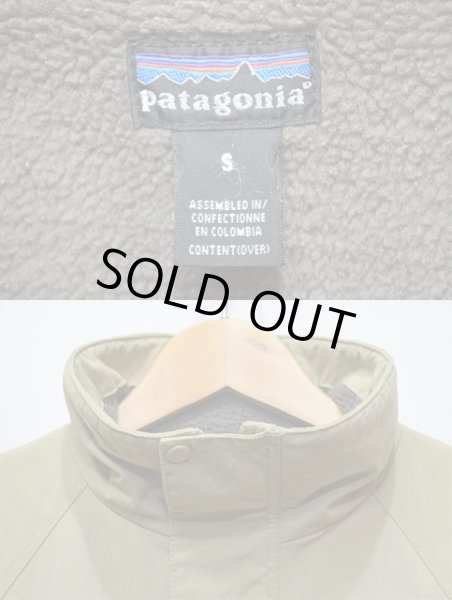 画像3: 01's Patagonia エスケープジャケット (3)