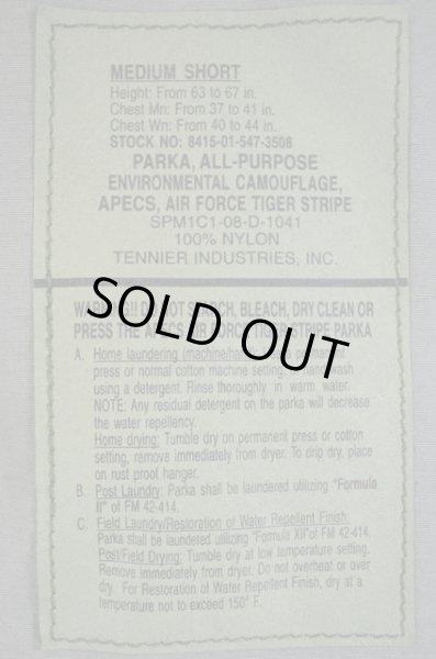 画像3: 08's USAF ABU GORE-TEX PARKA “DEADSTOCK” (3)