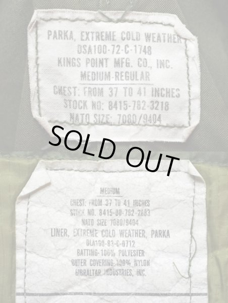 画像3: 70's US.ARMY M-65 モッズコート “ライナー付き” (3)