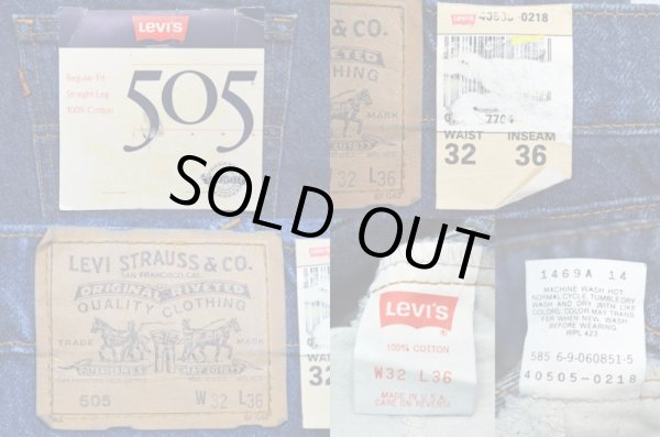 画像4: 90's Levi's 505 デニムパンツ “DEADSTOCK” (4)