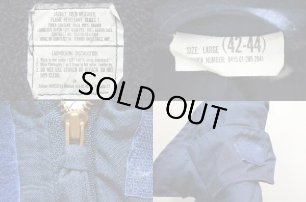 画像3: 90's US.NAVY アラミドデッキジャケット (3)