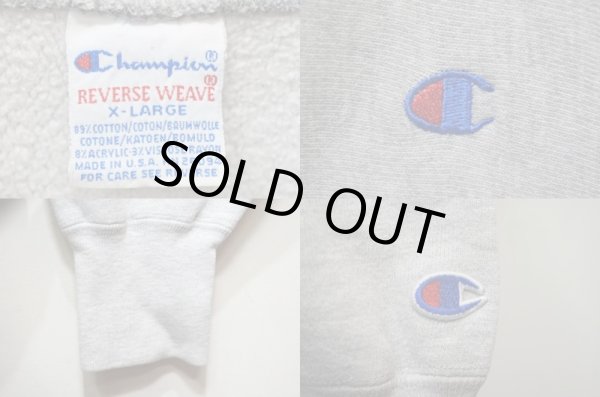 画像3: 90's Champion リバースウィーブスウェット “目付き” (3)