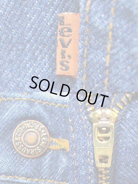 画像5: 90's Levi's 505 デニムパンツ “DEADSTOCK” (5)