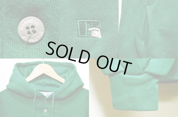 画像4: 90's RUSSELL ヘンリーネックスウェットパーカー “DEADSTOCK” (4)