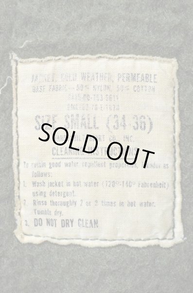 画像3: 70's US.NAVY A-2 デッキジャケット (3)