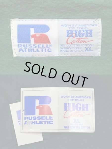 画像3: 90's RUSSELL ヘンリーネックスウェットパーカー “DEADSTOCK” (3)