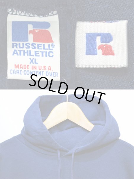 画像3: 80-90's RUSSELL スウェットパーカー "USA製" (3)