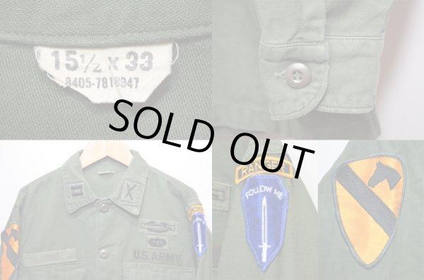 画像3: 60's US.ARMY ユーティリティシャツ “フルパッチ” (3)