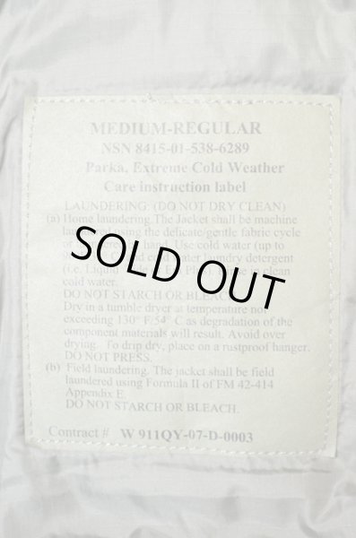 画像3: 07's US.ARMY ECWCS GENIII level7 プリマロフトパーカー “MEDIUM-REGULAR” (3)
