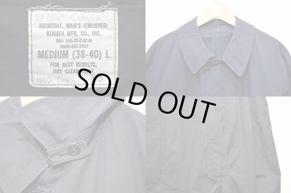 画像3: 70's US.NAVY レインコート (3)