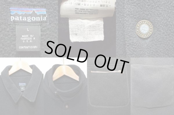 画像3: 90's Patagonia シンチラシャーリングコート (3)