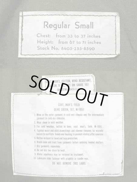 画像3: 60's US.ARMY M-51 フィールドジャケット “DEADSTOCK” (3)