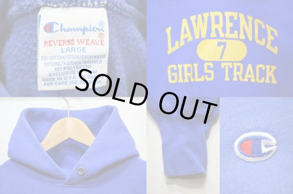 画像3: 90's Champion リバースウィーブパーカー “3段プリント” (3)