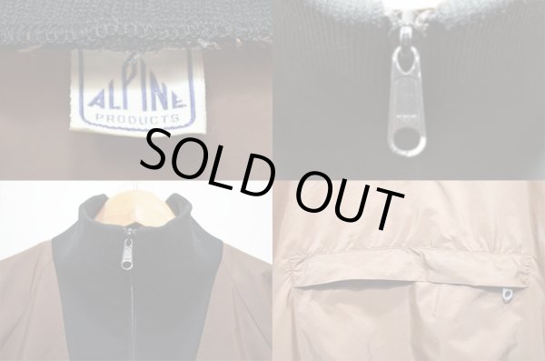 画像3: 70's ALPINE PRODUCTS プルオーバーナイロンジャケット (3)