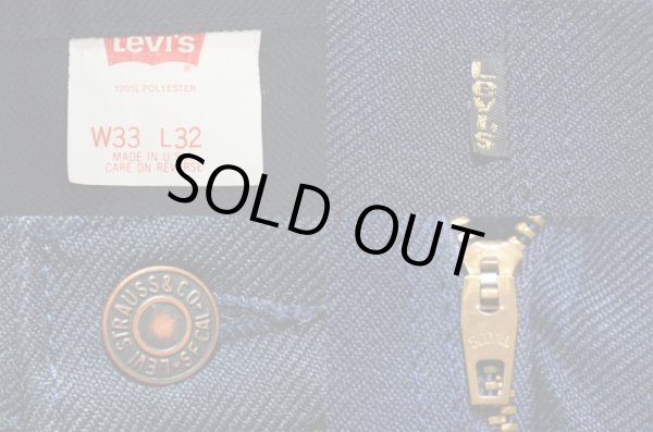 画像3: 90's Levi's 10517-6118 STA-PREST “NAVY” (3)
