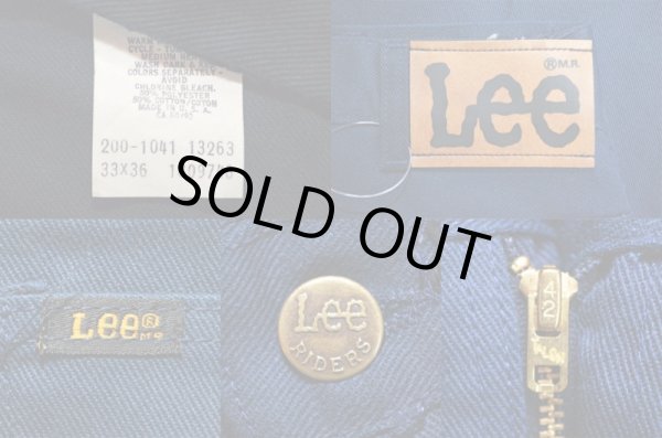 画像3: 80's Lee 200-1041 ツイルパンツ (3)